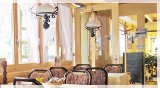 Bellerive Estalagem 3*